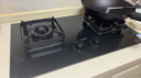华帝（VATTI）国家补贴20% 嵌入式燃气灶  煤气灶双灶  爆炒大火力 华帝燃气灶 台嵌两用 天然气一级能效猛火灶 【主推5.2KW】天然气丨i10070B开孔可调节 实拍图