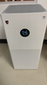米家小米空气净化器4lite 家用除甲醛除异味PM2.5轻音设计LED显示屏智能控制小巧不占地七夕节礼物推荐 米家空气净化器 4 lite 实拍图