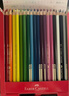 辉柏嘉（Faber-castell）【超级爆款】彩铅彩色铅笔油性彩铅绘画套装画画工具学生绘画72色城堡系列纸盒装开学绘画 实拍图