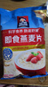 桂格（QUAKER）即食燕麦片400克 营养早餐 膳食纤维 零添加白砂糖 实拍图