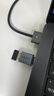 绿联Type-C转换USB3.2转接头OTG适用苹果17/16/15华为安卓手机充电数据线U盘平板笔记本电脑耳机键鼠车 实拍图
