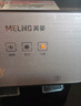 美菱（MeiLing） 饮水机 家用迷你制热型/冷热多用型台式桌面 饮水器 美菱经典款丨 温热型 丨轻奢台式推杯款 实拍图