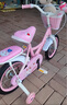 紫榕 儿童自行车女孩单车3-8岁公主款脚踏车男女宝宝小孩童车 公主粉【京仓直发】闪轮护具套装 14寸 适合90-110cm 实拍图