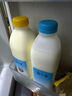简爱原味裸酸奶 1.08kg*1瓶+百香果酸奶1.08kg*1瓶 家庭分享装 实拍图