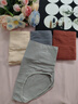 梦特娇女士内裤女高腰纯棉女式提臀收腹100%全棉抑菌底档新款三角短裤头 深灰+砖红+浅灰+肤色 【独立包装】 4条 L （推荐110-130斤 实拍图
