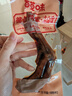 百草味老卤鸭掌305g/约10根 卤味烤鸭掌夜宵鸭爪休闲零食独立包装即食 实拍图
