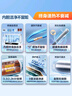 海尔（Haier）国家补贴20%电热水器60升 PD7 金刚无缝胆 水电分离3300W变频速热一级能效终身免换镁棒家用储水式 实拍图