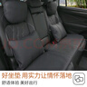 莫兰迪NAPPA皮汽车坐垫四季通用单片座垫主驾驶后排座椅垫子高端高级感 纳帕超纤皮座垫 1片装 雅致黑 实拍图