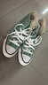 匡威（Converse）官方 All Star男女运动高帮帆布鞋豆沙绿绿色A06563C A06563C 37 实拍图