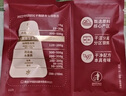 百草味每日坚果750g30袋独立小包装混合果仁礼盒休闲零食送礼团购 实拍图