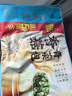 广州酒家利口福 香菇青菜包390g*2袋 12个 蔬菜 素菜包子 速冻早餐 速食半成品 实拍图