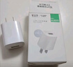 公牛（BULL）GNV-AUC101 5V-2AUSB充电器/手机充电器/适配器苹果/安卓/平板USB充电小插头 实拍图