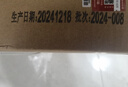 茅台2024年 飞天 酱香型白酒 53度 500ml*6 整箱装【名酒鉴真】 实拍图