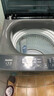 海尔（Haier）波轮洗衣机小型全自动8KG家用XQB80-Z10D0京东自营家电国家补贴以旧换新一级能效宿舍出租房单脱水 实拍图