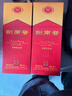 剑南春 水晶剑 38度 558ml 单瓶装 浓香型白酒 低度水晶剑 实拍图
