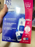 博士伦润明清透隐形眼镜水护理液620ml美瞳护理液清洁杀菌除蛋白进口 实拍图