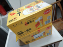 麒麟（Kirin）一番榨 黄啤酒 500ml*15听 整箱装 清爽口感  实拍图