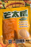 来伊份芒太后金芒果肉芒果干108g*3袋芒果干蜜饯果脯片休闲零食 实拍图
