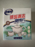 老管家茶垢清洁泡腾片5g*20茶渍咖啡渍清除剂保温杯茶壶除垢剂免刷洗 实拍图