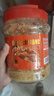 好好牌老字号 金丝烘焙松500g猪肉松大罐装 寿司肉松小贝宝宝儿童零食 实拍图