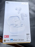 AKG N5【国家补贴】2.4G三模主动降噪高解析无线蓝牙HiFi耳机高音质电脑游戏音乐生日礼物双11 白色 实拍图