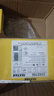 泰明顿（TEXTAR）刹车片后片适用宝马3系318Li/320Li/328Li/330Li/120i/130i/X1 实拍图