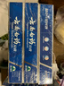 云南白药牙膏经典系列套装 清新口气护龈改善牙龈问题留兰香型180*3家庭装 实拍图