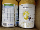 佳贝艾特（Kabrita）悦白婴幼儿配方羊奶粉 3段(1-3岁)806g 天然A2蛋白 实拍图