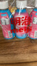 明治水漾波波轻酸奶 原味180g*3瓶 低温玻尿酸酸奶 特选LB81乳酸菌  实拍图