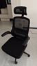 黑白调P1二代人体工学椅电脑椅子人工力学座椅久坐办公电竞椅学习椅国补 实拍图