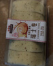 三只松鼠瑞士卷280g 伯爵红茶味夹心蛋糕早餐面包休闲零食下午茶代餐点心 实拍图