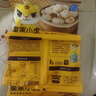 皇家小虎嵊州风味手工老面小笼包2斤/约40个 早餐包子半成品食品 源头直发 实拍图
