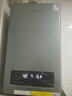 美的（Midea）无极双变频一级能效低噪冷凝燃气壁挂炉天然气采暖地暖锅炉热水器国家补贴0元安装LL1PBD20-R53  实拍图