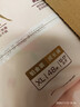 好奇（Huggies）铂金装小桃裤纸尿裤XL96片(12-17kg)加大号尿不湿透【透爽散热】 实拍图