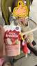 little freddie小皮欧洲原装进口多口味果泥婴幼儿宝宝营养辅食泥水果泥100g*5袋 实拍图