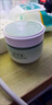 佰草集 【11.11抢购】新玉润乳液面霜菁华霜50g(补水保湿  改善暗沉) 实拍图