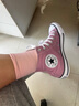 匡威（Converse）官方 All Star男女高帮休闲板鞋A13263C A13263C 38 实拍图