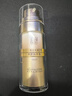玉泽（Dr.Yu）焕活紧塑修护精华液30ml（舒缓紧致抗皱 改善泛红） 实拍图