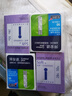 拜耳血糖仪进口家用血糖试纸 适用拜安进 优安进(100片试纸+采血针) 实拍图
