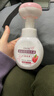 OVDL 泡沫花朵洗手液300ml  花瓣形泡沫慕斯易冲洗清洁液（水蜜桃香） 实拍图