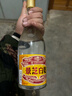 景芝 白乾老黄皮 高度白酒 49度480ml*6瓶 整箱装 实拍图