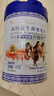 牧诗伦无蔗糖添加骆驼奶粉1罐1000g新疆正宗中老年成人益生菌高钙营养粉 实拍图