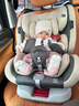 贝倍适（BAYBETSS）儿童安全座椅汽车用0-4-12岁宝宝360度旋转婴儿车载坐椅ISOFIX 米灰色【遮阳棚+上拉带+侧保护】 实拍图