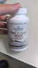 Nordic Naturals Pro挪威小鱼(专业版)2000深海鱼油软胶囊omega3成人心脑血管dha60粒 实拍图