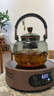 茗光2025年新款煮茶壶电陶炉煮茶器小型烧水壶煮茶炉养生壶 实拍图