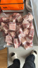 龙大肉食 猪五花肉块净重4斤 冷冻带皮五花肉猪五花烤肉 出口日本级 实拍图