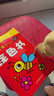 宝宝潜能开发涂色书（套装共8册） 儿童益智启蒙认知涂色本 3-6岁画画本幼儿园涂鸦本画画书 实拍图