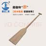 董记广联（DONGJIGUANGLIAN） 实木船桨 划桨 龙舟船浆 适合玻璃钢船 冲锋舟 皮划艇 1.2米 实拍图