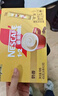 雀巢（Nestle）【樊振东同款】咖啡粉1+2奶香速溶三合一冲调饮品30条450g 实拍图