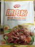 安琪嫩肉粉400g 食用松肉粉家用腌制牛肉瘦肉含木瓜蛋白酶厨房调味料 实拍图